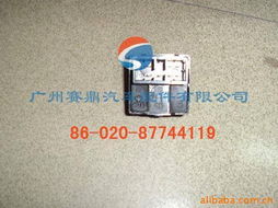 廣州賽鼎汽車配件 鏡類產(chǎn)品與廚房用品的專業(yè)銷售解決方案