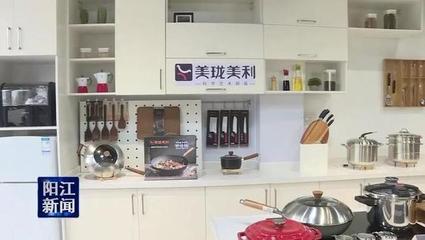 增長50%！第128屆廣交會陽江107家企業線上攬金活躍，文具用品表現亮眼