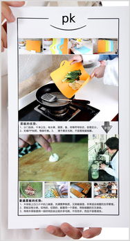 家居百貨B2B小額批發(fā)商城 京東、阿里巴巴、淘寶天貓貨源直供，一站式采購廚房用品