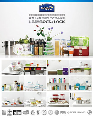 文具用品詳情頁(yè) 精選工具，激發(fā)創(chuàng)意靈感