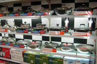 超市百貨陳列手冊(cè)--連載(2) 日用品陳列的藝術(shù)與科學(xué)