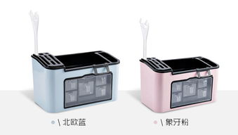 廚房收納新選擇 多功能調料盒套裝，讓料理更得心應手